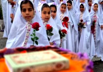 شکوفایی در حریم نور و قرآن 
