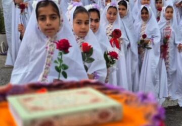 شکوفایی در حریم نور و قرآن 