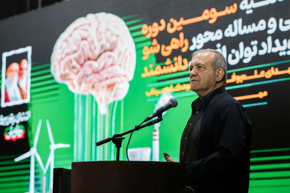 جوانان نخبه با تقویت علم و دانش برای موفقیت ایران نقش‌آفرینی کنند