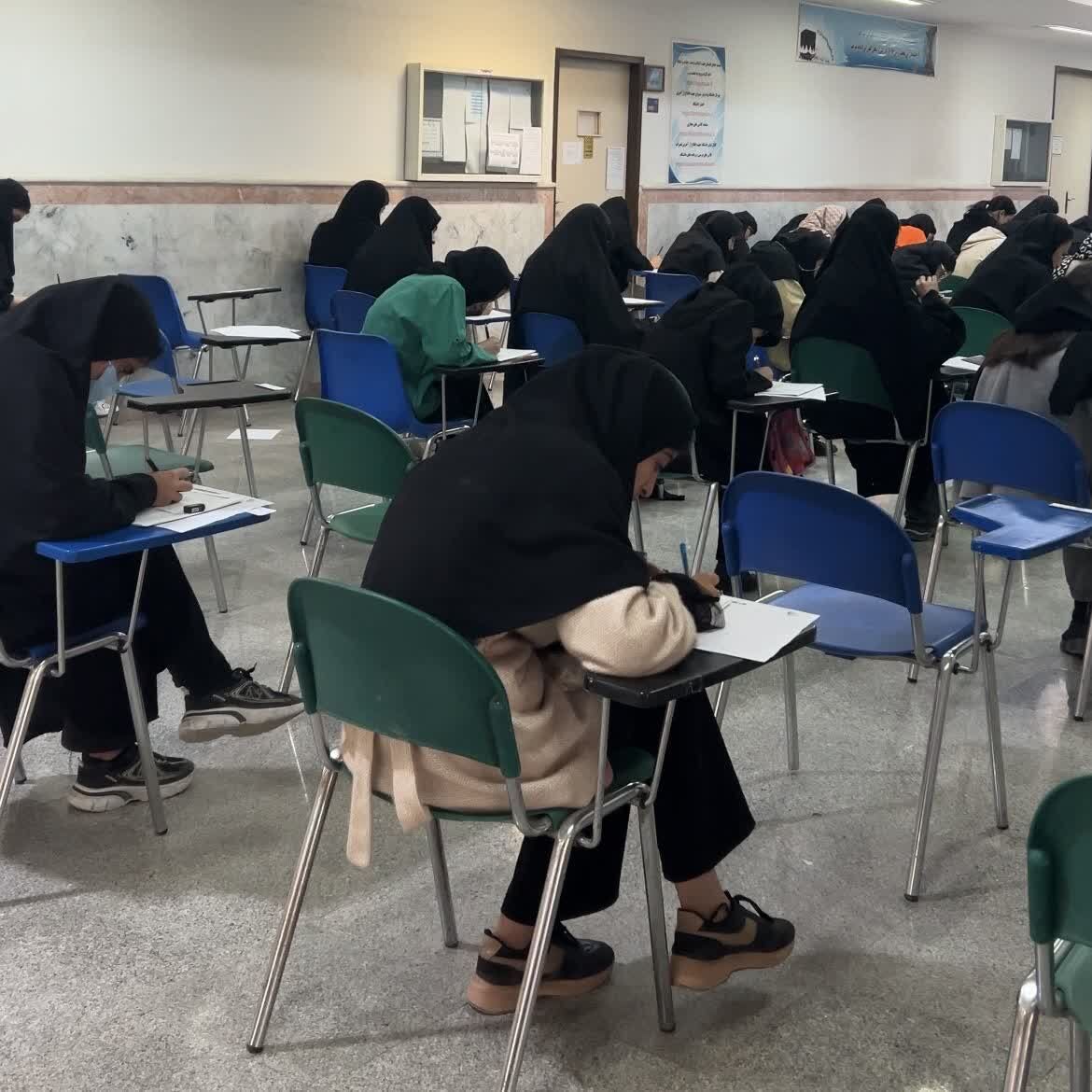 برگزاری آزمون بزرگ گاج با مجوز آموزش و پرورش در شهرستان شیروان