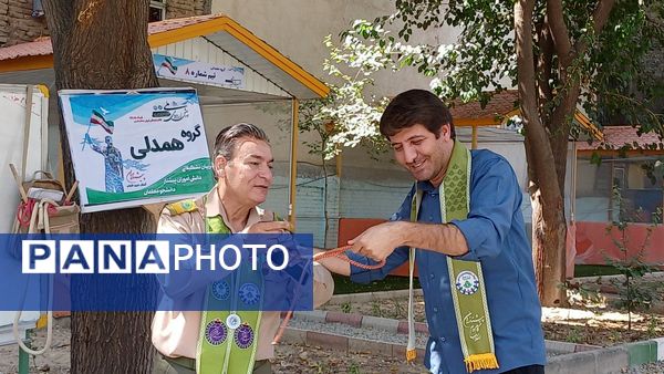 پیشتازان در مسیر آمادگی برای اردوی ملی