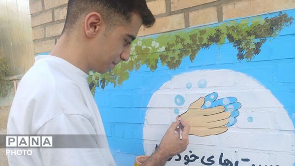 اجرای طرح شهید عجمیان در مدرسه ادب پلدختر
