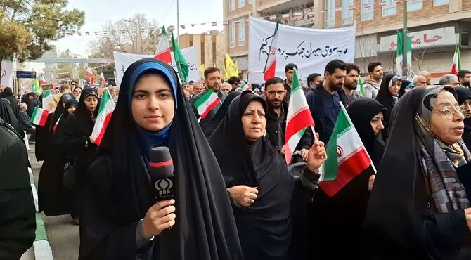 راهپیمایی عزت و اقتدار 22 بهمن در قم