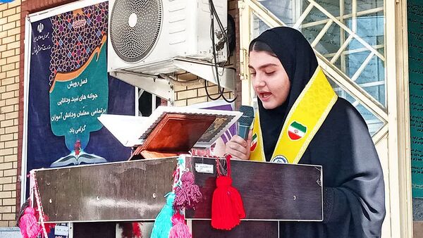 نواخته شدن « زنگ جوانه‌ها» در مدارس شهرستان باشت