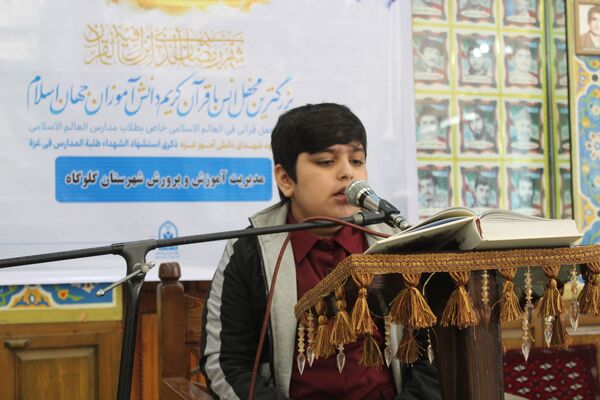 محفل قرآنی دانش آموزان در گلوگاه