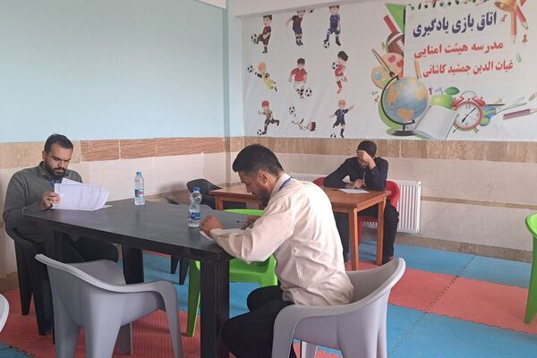 برگزاری سنجش و ارزیابی آزمون استخدامی آموزگاری و کیفیت‌بخشی سال ۱۴۰۴ در شهرستان‌ ملارد