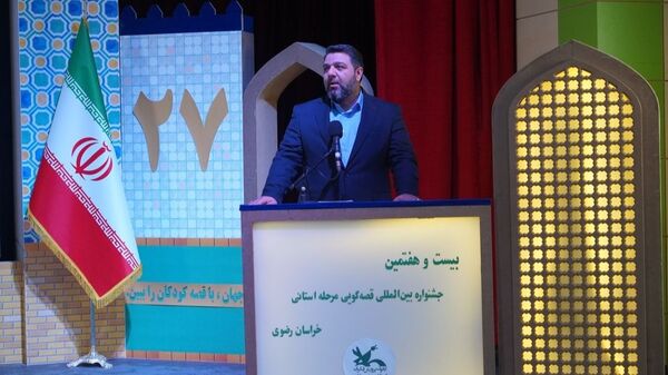 رقابت قصه گویان خراسانی در بیست و هفتمین جشنواره بین المللی قصه گویی 