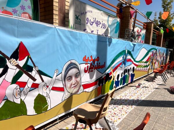 رنگ‌آمیزی دیوارنگاره‌ از ظهور تا مقاومت توسط کودکان و نوجوانان استان چهارمحال و بختیاری