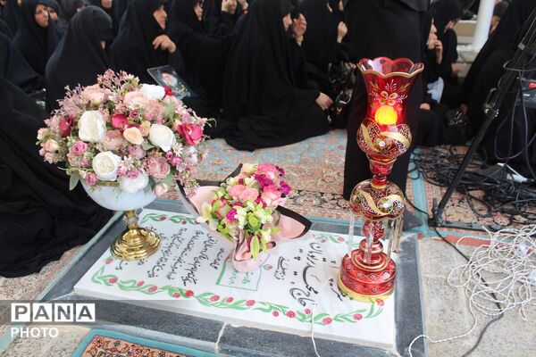 مراسم سالگرد شهیدان شاکری، پرتویان و سلگی در مسجد جمکران