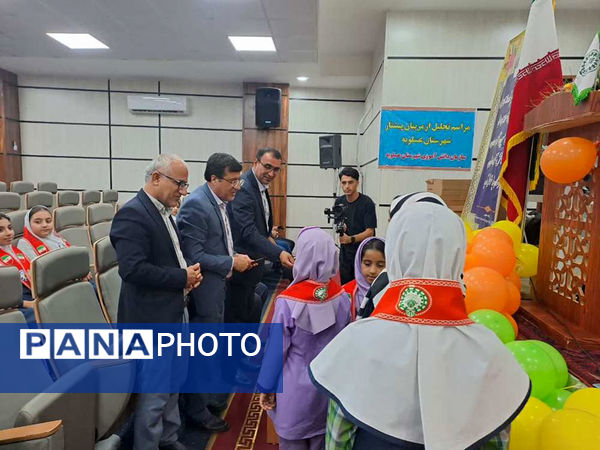  تجلیل از مدیران، مربیان و دانش‌آموزان پیشتاز شهرستان عسلویه