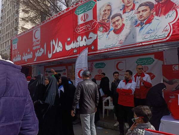 راهپیمایی ۴۷ امین سالگرد پیروزی انقلاب اسلامی 