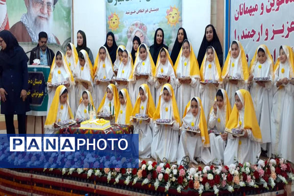 جشن تکلیف دانش‌آموزان دختر مدارس غیردولتی یاسوج