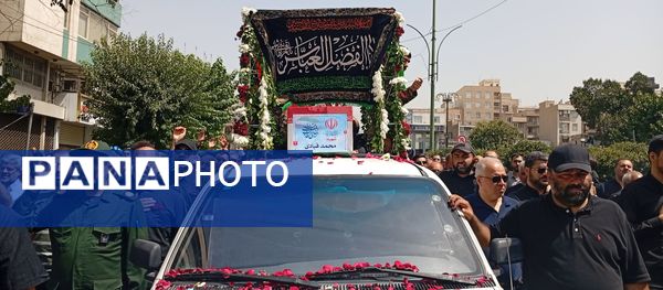 تشییع باشکوه پیکر بسیجی شهید در حمله رژیم صهیونیستی؛ مردم با فریاد مرگ بر اسرائیل وداع کردند