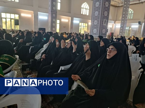 آیین گرامیداشت وفات حضرت ام البنین(س) و تکریم مادران و همسران شهدای شهرستان قدس