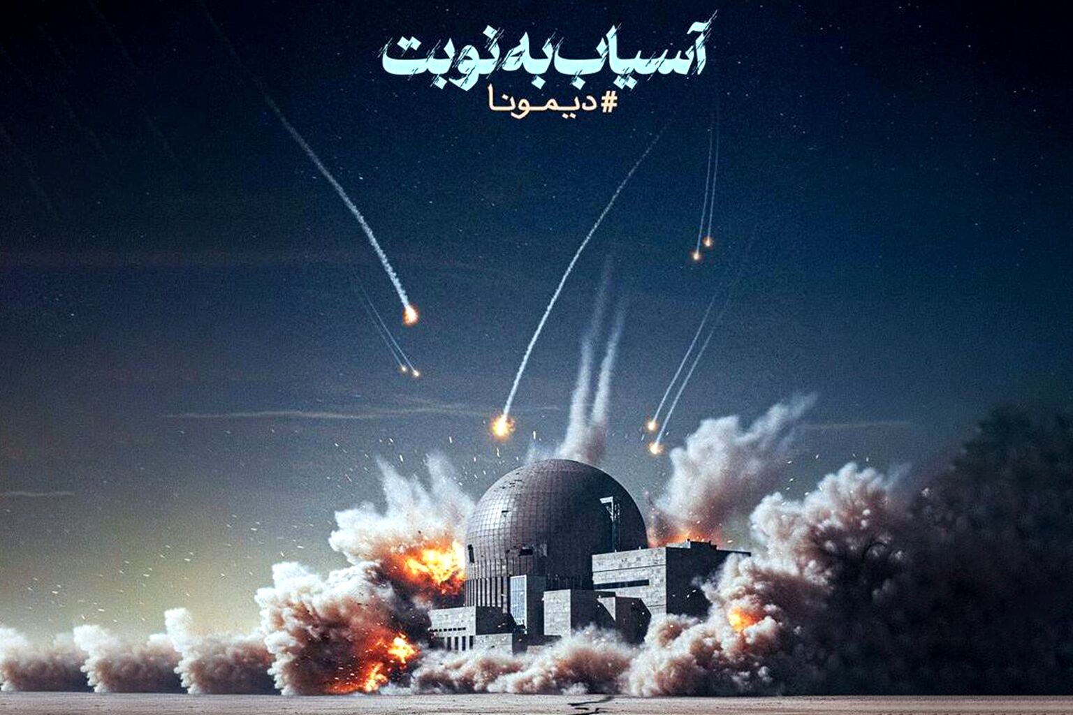 روز بیست و دوم؛ شگفتانه‌های جدید برای دشمن