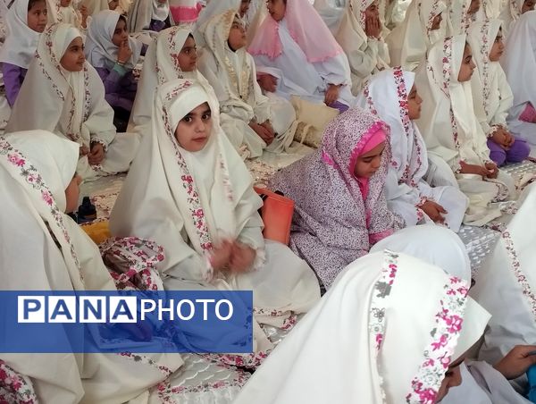 جشن عبادت و بندگی دانش‌آموزان دبستان پیامبر اعظم(ص) شهرستان ملارد 