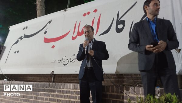 تجدید میثاق با ولایت؛ مراسم پرشور عید غدیر خم