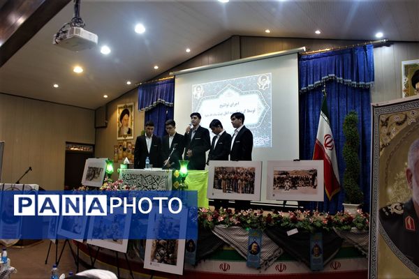 تجلیل از خادمان و فرهنگ‌یاران نماز در قم