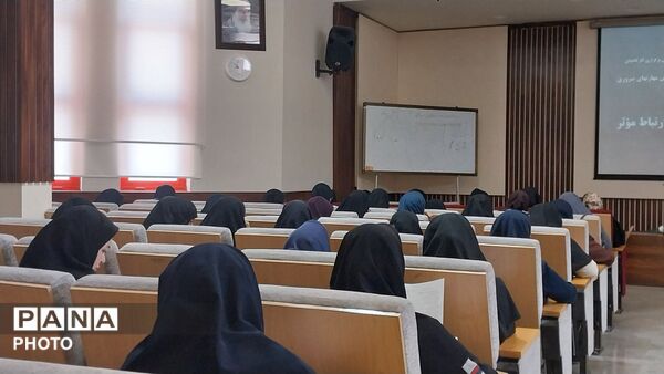 گامی برای توانمندسازی مراقبین سلامت مدارس در ناحیه ۶