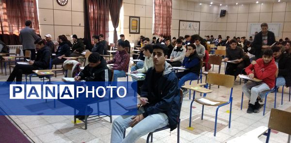 برگزاری امتحانات نهایی در آموزشگاه رافتی