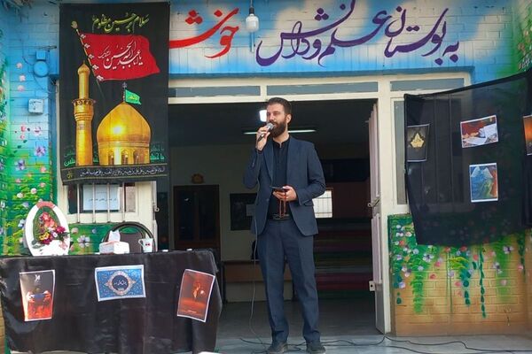 سوگواری فرهنگیان و دانش‌آموزان شهرستان قرچک در مدرسهٔ متوسطه اول بنیاد پانزده خرداد 