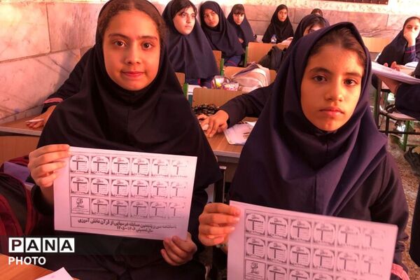  آغاز مسابقات «درس‌هایی از قرآن» در دبستان هدی همزمان با میلاد حضرت زینب(س)