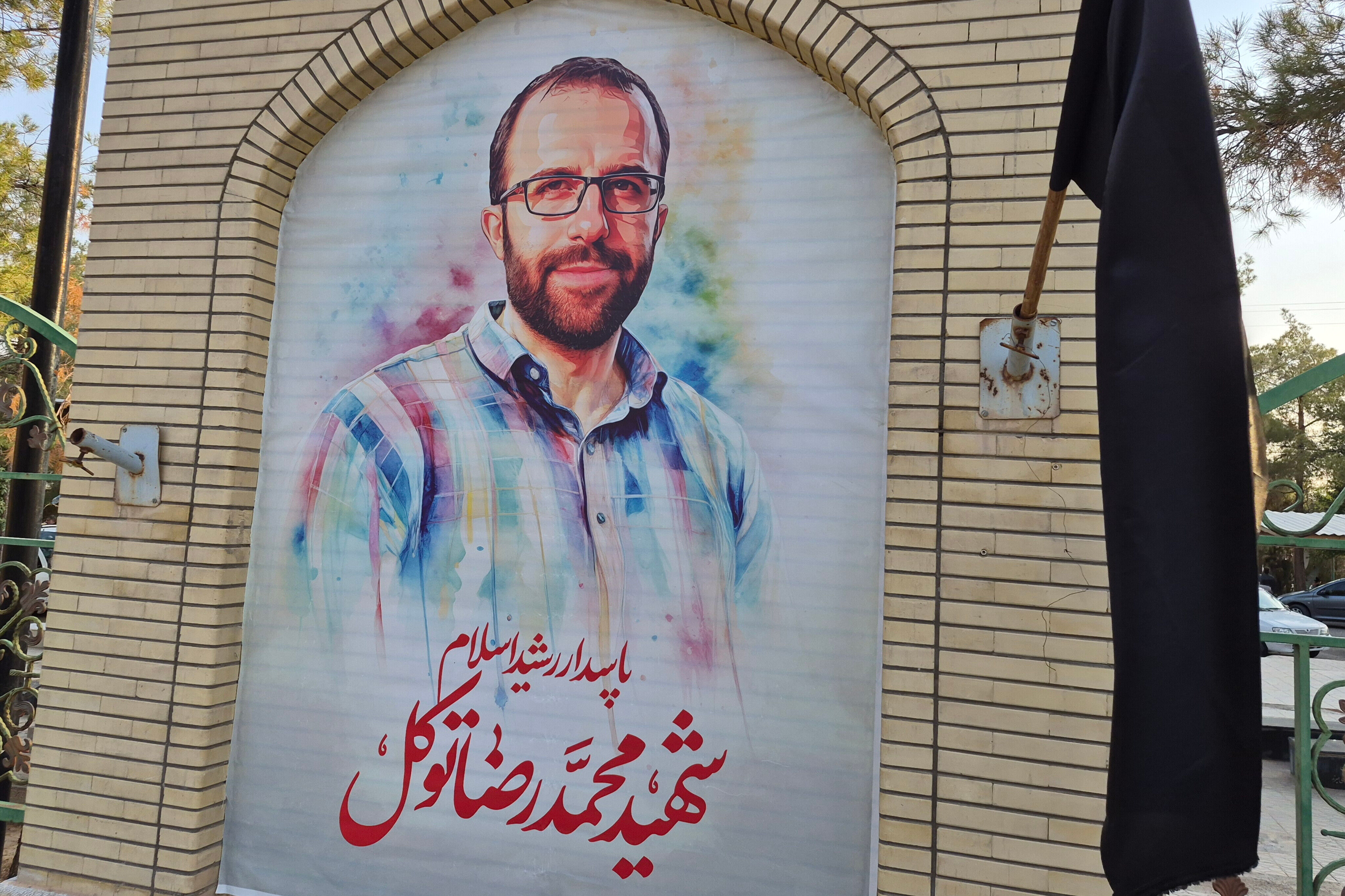 شهیدان توکل و مقامی؛ رهروان راه کربلا در دفاع از میهن