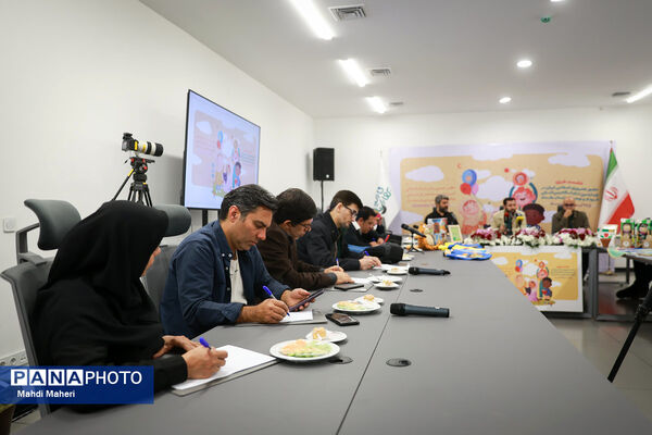 نشست خبری چهارمین نمایشگاه بین المللی‌ کودک ونوجوان شهاب بغداد 