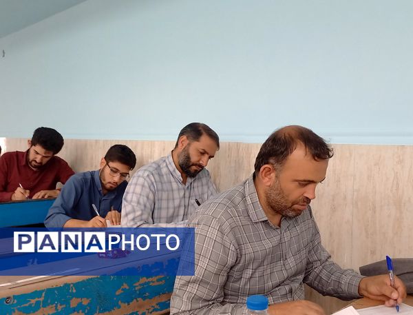 آزمون مدیران مدارس در مدرسه عرفان شهرستان ملارد 