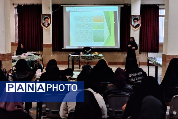 کارگاه توانمندسازی دبیران درس تفکر و سبک زندگی در پردیس