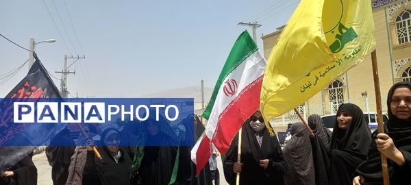 مردم شهر رویدر طنین انتقام‌خواهی را در روز غدیر سر دادند