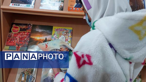 پویش کتابخوانی به‌مناسبت هفته بسیج 