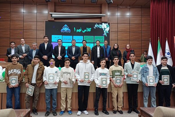 تقدیر از دانش‌آموزان دبیرستان هیات امنایی البرز در اردوگاه استانی شهید محمد منتظری شهریار 