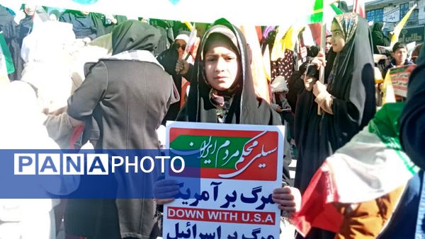 حضور پرشور مردم یاسوج در راهپیمایی ۲۲ بهمن