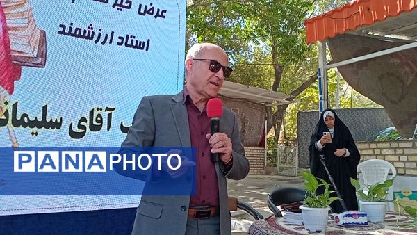 مشاوران مدارس بازوی توانمند مراقبت روح و روان دانش‌آموزان