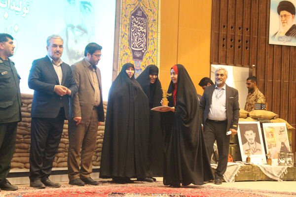 مراسم اختتامیه مرحله استانی نهمین جشنواره ملی فانوس در قم