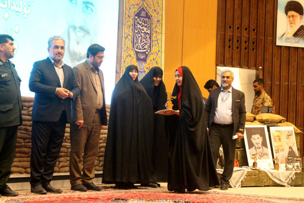 مراسم اختتامیه مرحله استانی نهمین جشنواره ملی فانوس در قم
