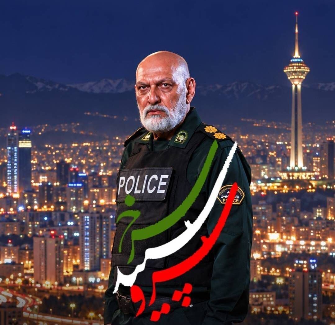پخش فصل سوم «سرو سپید سرخ» پس از «اسباب زحمت» با موضوع دلاورمردان نیروی انتظامی 