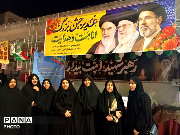  مراسم عید غدیر و سالروز رحلت امام خمینی (ره)با همکاری آموزش و پرورش ناحیه شش  