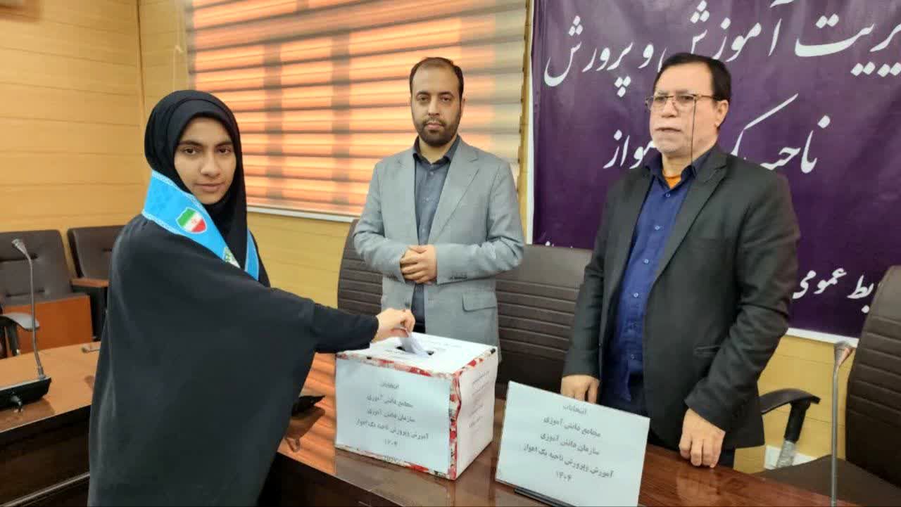  مجامع دانش‌آموزی نقش مؤثری در تربیت اجتماعی دانش‌آموزان دارند 