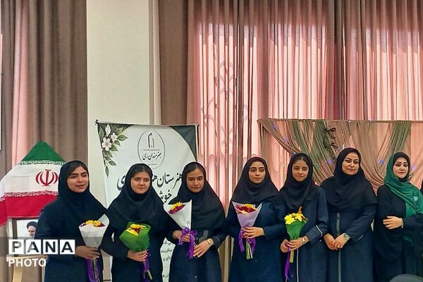 حضور دانش‌آموزان مدارس هنرمندان ری و کوثر شهرری در جشن ولادت حضرت زینب (س)