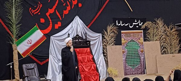 همایش اربعین حسینی در خلیل آباد