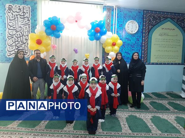 برگزاری اختتامیه جشنواره سرود آوای کودکانه در ملارد