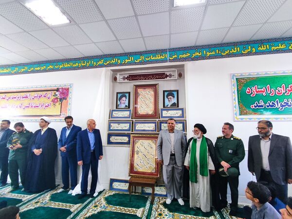 زنگ نماز در دبیرستان شاهد مالک اشتر نیشابور 
