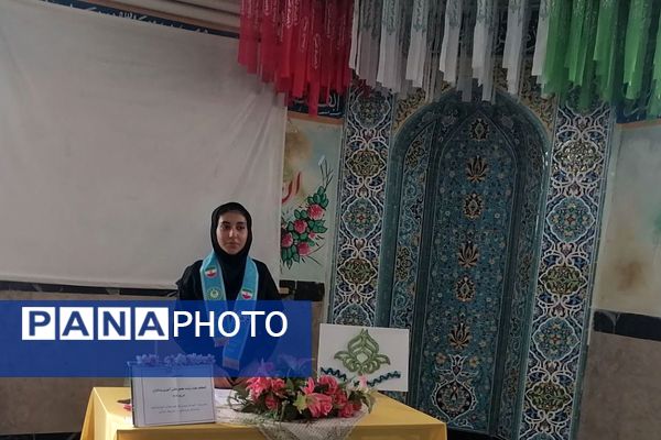 انتخابات هیئت رئیسه مجمع دانش‌آموزی پیشتازان در فیروزکوه