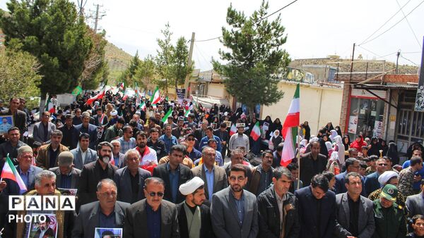اربعین شهادت رهبر شهید انقلاب در شهرستان مارگون 