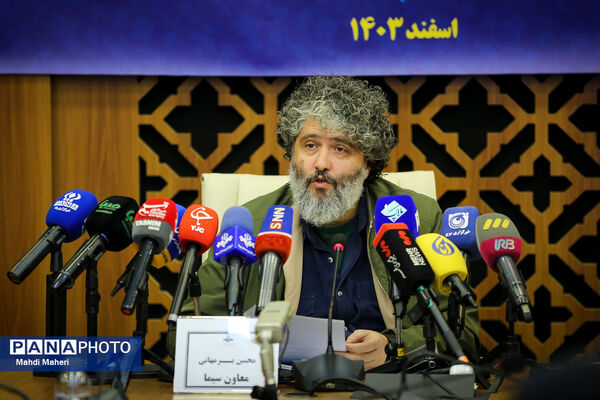 نشست خبری ویژه برنامه‌های نوروز ۱۴۰۴ و ماه مبارک رمضان صدا و سیما