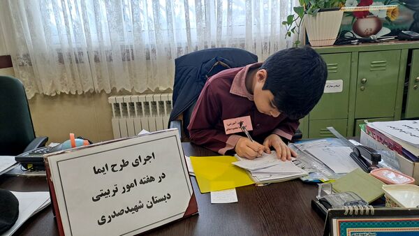 اجرای طرح ایما در مدارس گلوگاه 