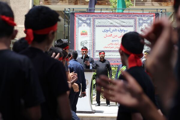سوگواره احلی من العسل در اداره‌کل آموزش و پرورش استان اصفهان 