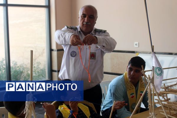 پیش‌اردوی ملی سازمان دانش‌آموزی قم ویژه پسران